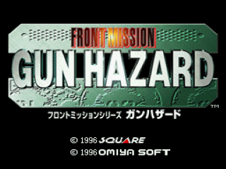 Front Mission title screen for Super Famicom